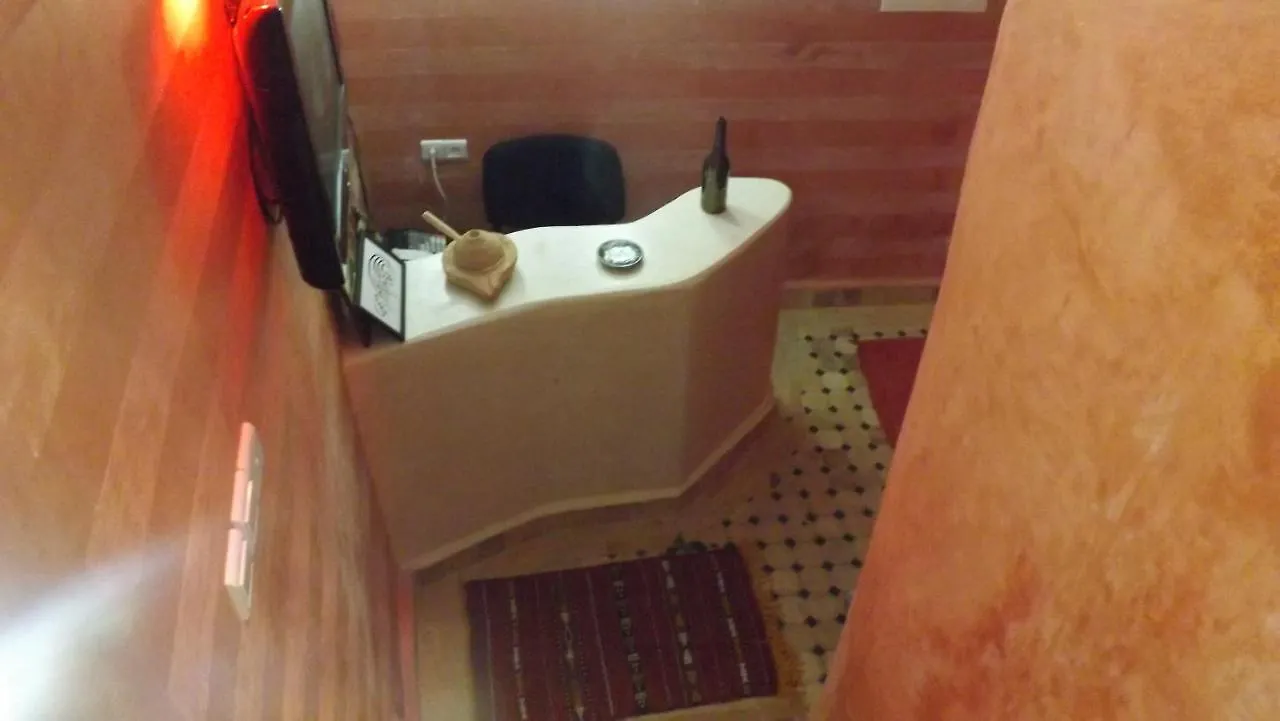 Aparthotel Maison Medina Marrakesch